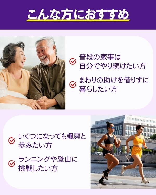 ƥ˥ 135γ 6ĥå GIGANTENIUM gigantenium ݥꥰ륿ߥ Х  MSM 륳ߥ ܥꥢ ץ Х٥å