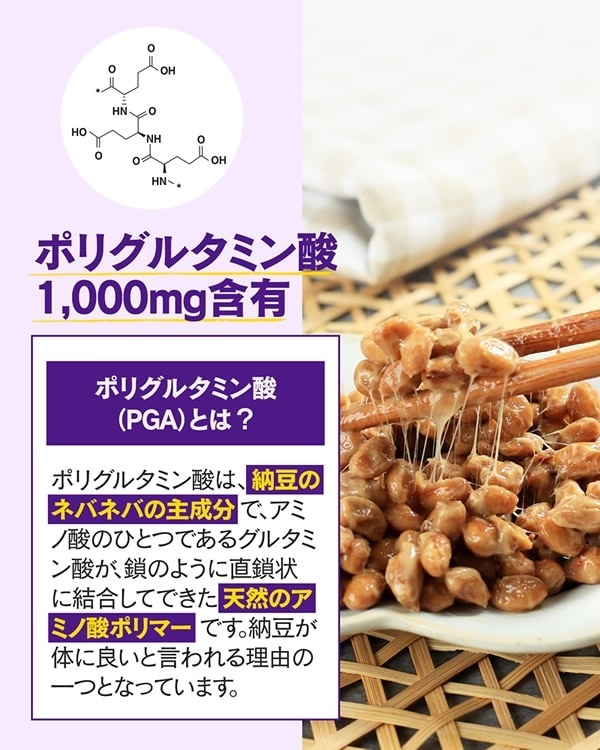 ƥ˥ 135γ 6ĥå GIGANTENIUM gigantenium ݥꥰ륿ߥ Х  MSM 륳ߥ ܥꥢ ץ Х٥å