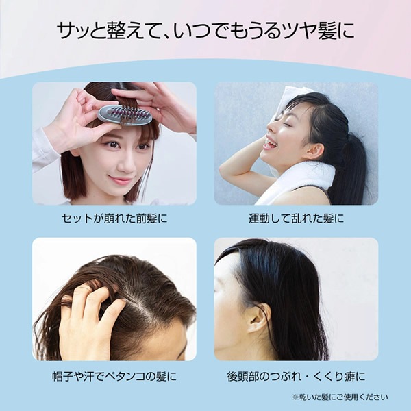 apish�ƽ� icoelle �������� �����󥳡��ॢ������ �إ��������� �����෿ �����෿�إ��������� ���ȥ졼�ȥ������� �����륢������ ������ ��ȱ ���� ������ �إ����� ��������� �ޥ��ʥ������� ��� ���� ����ѥ��� �̶� �̳� ���Ф��� ι��