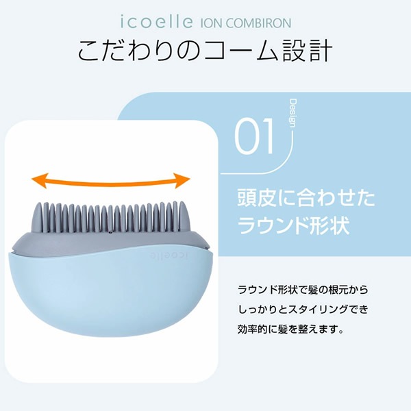 apish�ƽ� icoelle �������� �����󥳡��ॢ������ �إ��������� �����෿ �����෿�إ��������� ���ȥ졼�ȥ������� �����륢������ ������ ��ȱ ���� ������ �إ����� ��������� �ޥ��ʥ������� ��� ���� ����ѥ��� �̶� �̳� ���Ф��� ι��