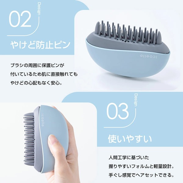 apish�ƽ� icoelle �������� �����󥳡��ॢ������ �إ��������� �����෿ �����෿�إ��������� ���ȥ졼�ȥ������� �����륢������ ������ ��ȱ ���� ������ �إ����� ��������� �ޥ��ʥ������� ��� ���� ����ѥ��� �̶� �̳� ���Ф��� ι��