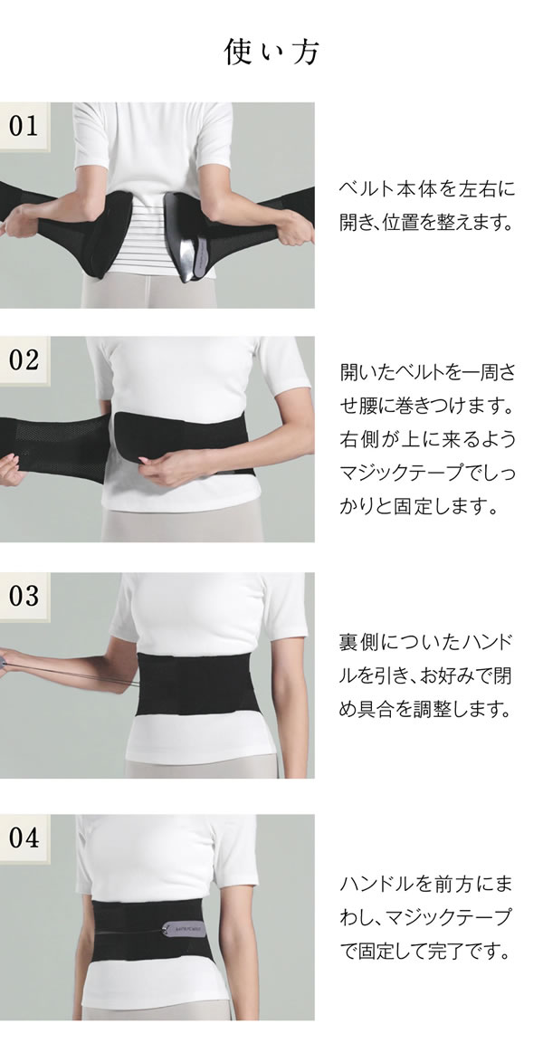 WAVEWAVE LUMBAR BELT ���С��٥�� ���ץ٥�� �� ���ݡ����� �������� �椬�� �ع� ���륻�å� S������ ���� ���ݡ����� ���ݡ��ȥ٥�� ���٥�� ���ѥ٥�� ���� �򹯥��å� �٥�� ���� ���� ǭ�� �����٥�� ���ե� �ץ쥼��� ���륻�å� �����ݡ�����