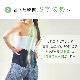 WAVEWAVE LUMBAR BELT ���С��٥�� ���ץ٥�� �� ���ݡ����� �������� �椬�� �ع� ���륻�å� S������ ���� ���ݡ����� ���ݡ��ȥ٥�� ���٥�� ���ѥ٥�� ���� �򹯥��å� �٥�� ���� ���� ǭ�� �����٥�� ���ե� �ץ쥼��� ���륻�å� �����ݡ�����