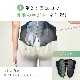 WAVEWAVE LUMBAR BELT ���С��٥�� ���ץ٥�� �� ���ݡ����� �������� �椬�� �ع� ���륻�å� S������ ���� ���ݡ����� ���ݡ��ȥ٥�� ���٥�� ���ѥ٥�� ���� �򹯥��å� �٥�� ���� ���� ǭ�� �����٥�� ���ե� �ץ쥼��� ���륻�å� �����ݡ�����