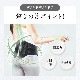 WAVEWAVE LUMBAR BELT ���С��٥�� ���ץ٥�� �� ���ݡ����� �������� �椬�� �ع� ���륻�å� S������ ���� ���ݡ����� ���ݡ��ȥ٥�� ���٥�� ���ѥ٥�� ���� �򹯥��å� �٥�� ���� ���� ǭ�� �����٥�� ���ե� �ץ쥼��� ���륻�å� �����ݡ�����
