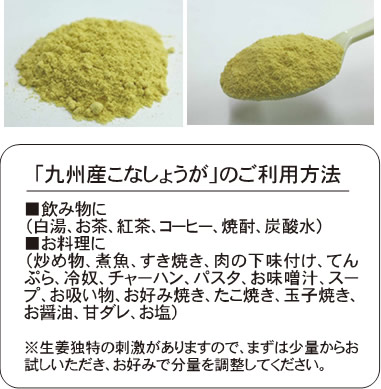 �彣�� ���ʤ��礦�� 60g 2�ĥ��åȡ���̣�Ȥ��ƤϤ�����󡢤�������̣�դ��ˤ⡣��ժ�Ȥ���Ǽ�ڤ˥��󥸥㡼�ƥ����򡣡���ժ ���祦�� ʴ ʴ��