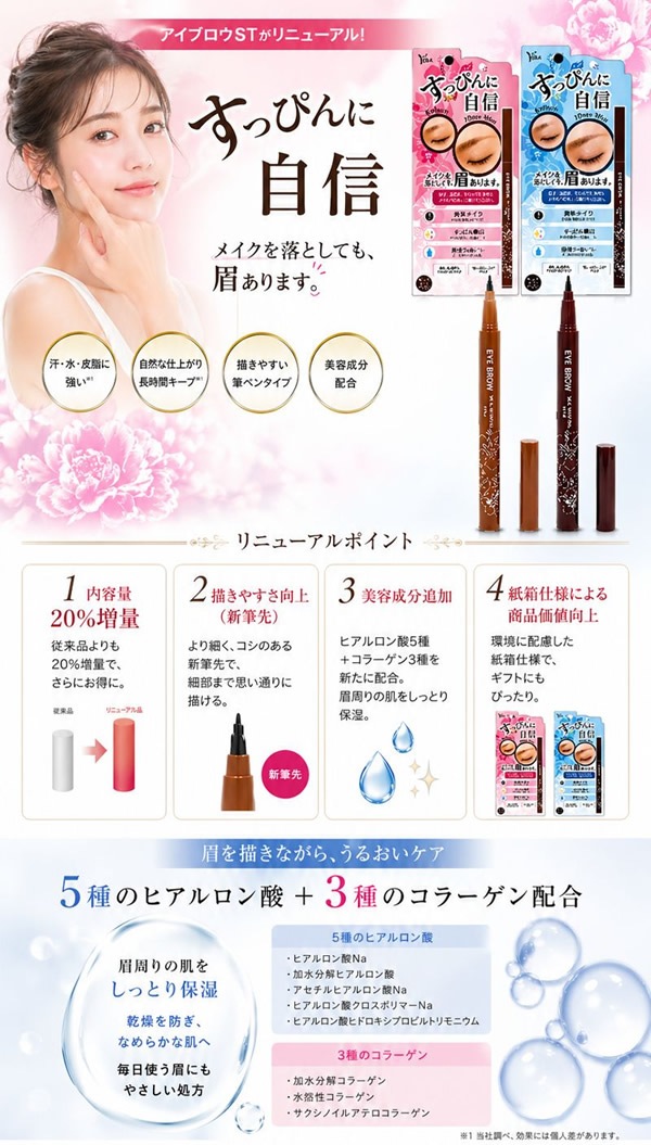 �ӥ����� �����֥���ST �ޤ��� ���� ���ޥ����� ����ե���˥� ���ƥ��å� ������ ������ ���� ����ʤ������֥��� 2��Ÿ��