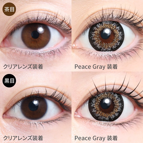 MoMonster(���󥹥���) 1Ȣ1���2Ȣ ���饳�� 14.6mm �ޥ󥹥꡼ 1month �٤ʤ� �٤��� ��޿� ���顼���󥿥��� ���󥿥��ȥ�� ����륫�饳�� TeAmo MoMonster