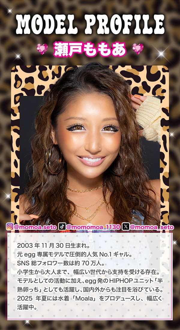 MoMonster(���󥹥���) 1Ȣ1���2Ȣ ���饳�� 14.6mm �ޥ󥹥꡼ 1month �٤ʤ� �٤��� ��޿� ���顼���󥿥��� ���󥿥��ȥ�� ����륫�饳�� TeAmo MoMonster