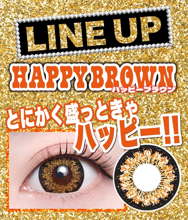 MoMonster(���󥹥���) 1Ȣ1���2Ȣ ���饳�� 14.6mm �ޥ󥹥꡼ 1month �٤ʤ� �٤��� ��޿� ���顼���󥿥��� ���󥿥��ȥ�� ����륫�饳�� TeAmo MoMonster