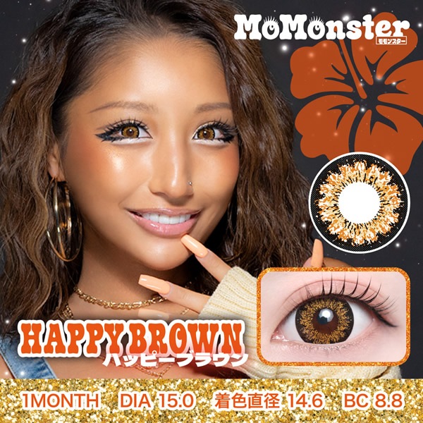 MoMonster(���󥹥���) 1Ȣ1���2Ȣ ���饳�� 14.6mm �ޥ󥹥꡼ 1month �٤ʤ� �٤��� ��޿� ���顼���󥿥��� ���󥿥��ȥ�� ����륫�饳�� TeAmo MoMonster