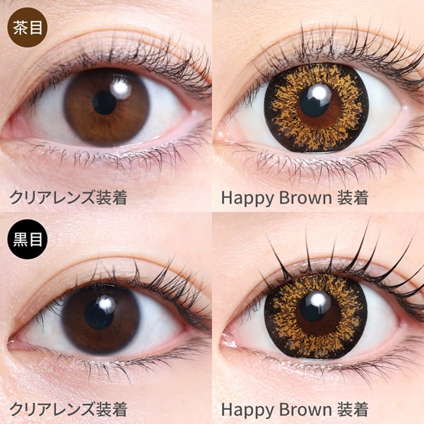 MoMonster(���󥹥���) 1Ȣ1���2Ȣ ���饳�� 14.6mm �ޥ󥹥꡼ 1month �٤ʤ� �٤��� ��޿� ���顼���󥿥��� ���󥿥��ȥ�� ����륫�饳�� TeAmo MoMonster