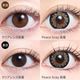 MoMonster(���󥹥���) 1Ȣ1���2Ȣ ���饳�� 14.6mm �ޥ󥹥꡼ 1month �٤ʤ� �٤��� ��޿� ���顼���󥿥��� ���󥿥��ȥ�� ����륫�饳�� TeAmo MoMonster