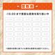 MoMonster(���󥹥���) 1Ȣ1���2Ȣ ���饳�� 14.6mm �ޥ󥹥꡼ 1month �٤ʤ� �٤��� ��޿� ���顼���󥿥��� ���󥿥��ȥ�� ����륫�饳�� TeAmo MoMonster