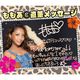 MoMonster(���󥹥���) 1Ȣ1���2Ȣ ���饳�� 14.6mm �ޥ󥹥꡼ 1month �٤ʤ� �٤��� ��޿� ���顼���󥿥��� ���󥿥��ȥ�� ����륫�饳�� TeAmo MoMonster