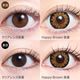 MoMonster(���󥹥���) 1Ȣ1���2Ȣ ���饳�� 14.6mm �ޥ󥹥꡼ 1month �٤ʤ� �٤��� ��޿� ���顼���󥿥��� ���󥿥��ȥ�� ����륫�饳�� TeAmo MoMonster