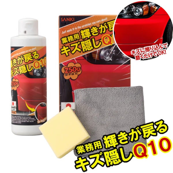 ��������� ��������Q10  �� ���ä� ������ ���ꥭ�� �ܥǥ� �إåɥ饤�� ���� ���� ���� ����ѥ���� ��ż� �Ķ� ��ư��