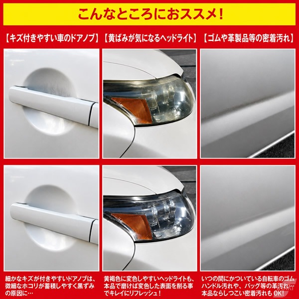 ��������� ��������Q10  �� ���ä� ������ ���ꥭ�� �ܥǥ� �إåɥ饤�� ���� ���� ���� ����ѥ���� ��ż� �Ķ� ��ư��