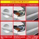 ��������� ��������Q10  �� ���ä� ������ ���ꥭ�� �ܥǥ� �إåɥ饤�� ���� ���� ���� ����ѥ���� ��ż� �Ķ� ��ư��