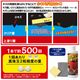 ��������� ��������Q10  �� ���ä� ������ ���ꥭ�� �ܥǥ� �إåɥ饤�� ���� ���� ���� ����ѥ���� ��ż� �Ķ� ��ư��