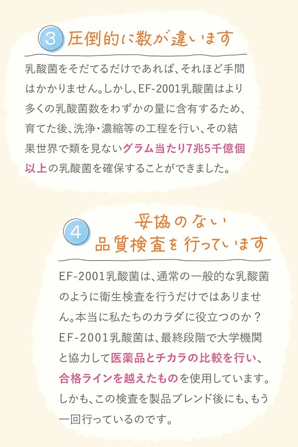 Dr.�٥�ॢ EF-2001 ������ݴ�ͭ���� EF-2001 ��ǻ�������� ������ Ĳ�� �ݳ� Ĳ��ե����� �Х��������˥å��� ���ץ���� ������� ���ꥴ�� ������ ǥ�� �ޥ��˥ƥ� �Ҷ� �֤���� ����