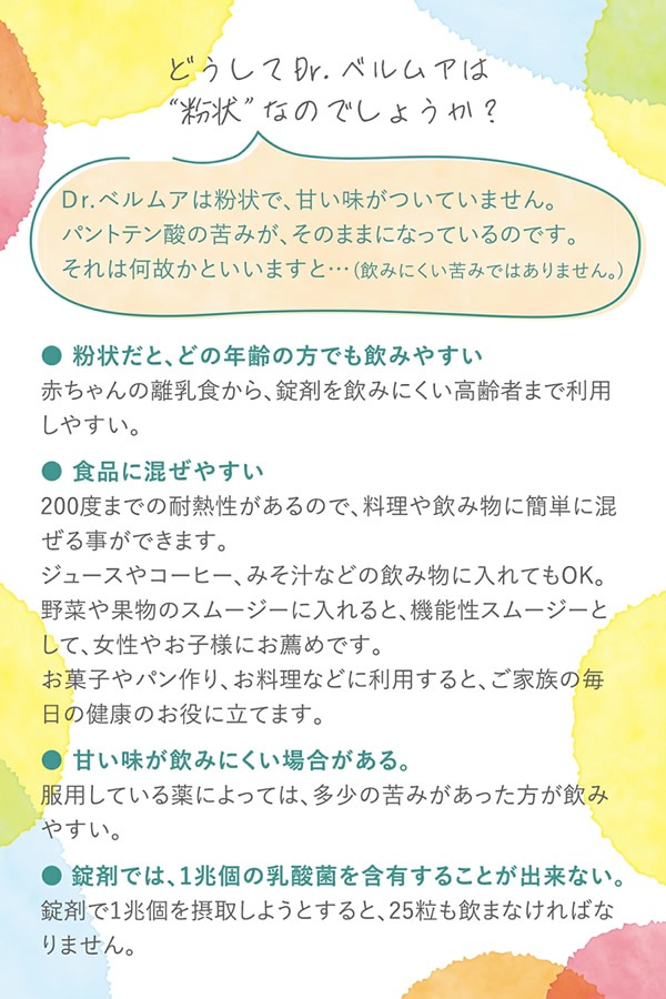 Dr.�٥�ॢ EF-2001 ������ݴ�ͭ���� EF-2001 ��ǻ�������� ������ Ĳ�� �ݳ� Ĳ��ե����� �Х��������˥å��� ���ץ���� ������� ���ꥴ�� ������ ǥ�� �ޥ��˥ƥ� �Ҷ� �֤���� ����