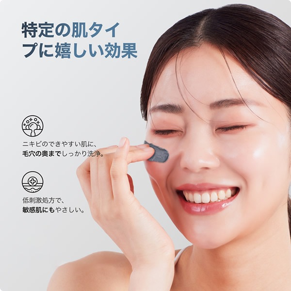 HEEDA �ҥ� ���㥳���� ����󥸥� �ե����� 150ml ����󥸥� ú���� ú ���� �ᥤ����Ȥ� �ӷ� ���� �ᥤ������ �����󥱥� ���� �ҥ������� ����ߥ� �ڹ񥳥���