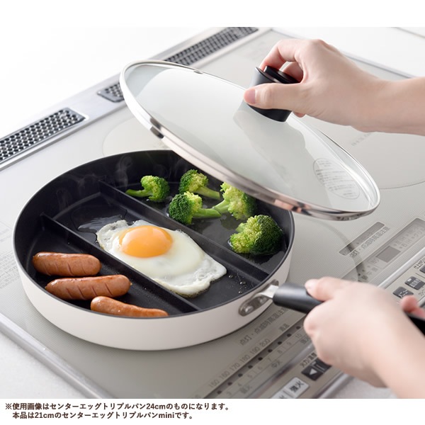 ���󥿡����å��ȥ�ץ�ѥ� ���饹�����å� 21cm ���ڤ� �ե饤�ѥ� ���դ� ���ޤ��Ƥ� Ʊ��Ĵ�� ��Ƥ� �̻ҾƤ� ī�� ������ ��û IH�б� �������б� �����ͥ���