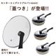 ���󥿡����å��ȥ�ץ�ѥ� ���饹�����å� 21cm ���ڤ� �ե饤�ѥ� ���դ� ���ޤ��Ƥ� Ʊ��Ĵ�� ��Ƥ� �̻ҾƤ� ī�� ������ ��û IH�б� �������б� �����ͥ���