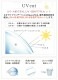 �ͥ������ȥ��ǡ� ������ �ǥ奦UV 1Ȣ30�� ���饳�� ���ǡ� 1day �٤��� �٤ʤ� 14.2mm NeoSight Ciel Dewx ������� ���顼���󥿥��� ���