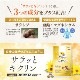 ����äȥ������ 3�ĥ��å� ��ǽ��ɽ������ ���̥�� �ư� ���饷�� ������ ���� �ޥ��ͥ����� ���ץ���� �򹯿��� ú�岽ʪ ���ٲ᤮ �Ť����