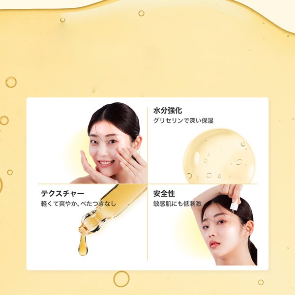 HEEDA �ҥ� ���륿������ �����륤���󥻥�� 30ml ���Ʊ� ���륿������ �ʥ������󥢥ߥ� �����󥱥� ����� ��������� �ݼ� ����ȩ �Ҵ�ȩ