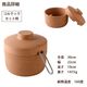�ݲ�Ĵ���� ���륯�å� 18cm �ݲ� ��������å��� ���� Ĵ����� ���å��󥢥��ƥ� ��û �ѹ������� ������� �ۤä��餫�� ���륯 ���ƥ�쥹 ������ �����ͥ��� corcook