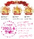 PH����ѥ� �ե��ߥ˥󥦥��å��� 150ml �ǥꥱ���ȥ��������ѥ����� �����