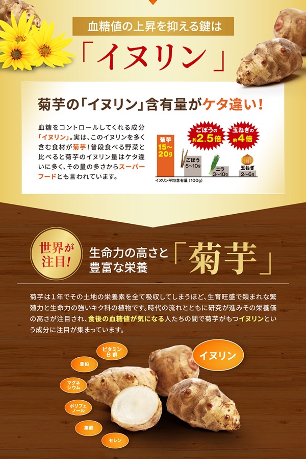 ����äȥ������ 6�ĥ��å� ��ǽ��ɽ������ ���̥�� �ư� ���饷�� ������ ���� �ޥ��ͥ����� ���ץ���� �򹯿��� ú�岽ʪ ���ٲ᤮ �Ť����