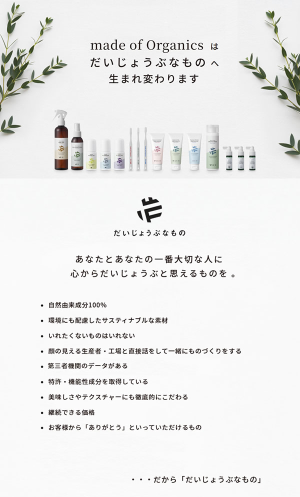 �������礦�֤ʤ�� �⥹������ �ե��֥�å����ץ졼 100ml ����� ��褱 �����ޥ��ץ졼 �������˥å� ŷ����ʬ ���� ���륳����ե꡼ ���� �� �����ڥå� ���å���� ���ե� �̤������ ���� ��ᥤ�ɥ��֥������˥���