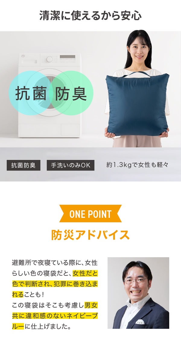 SONAENO ���å��������뿲�� �ɺҥ��å� ���ʥ��� �ɺ� �̺� ���� ���å���� �ҳ� �ҳ��к����å� �ɴ� ���ä��� ������ ���� ����� ���� ��̲ ¿��ǽ���� �ץ饤�١��ȶ��� �ɺҿ��� �������