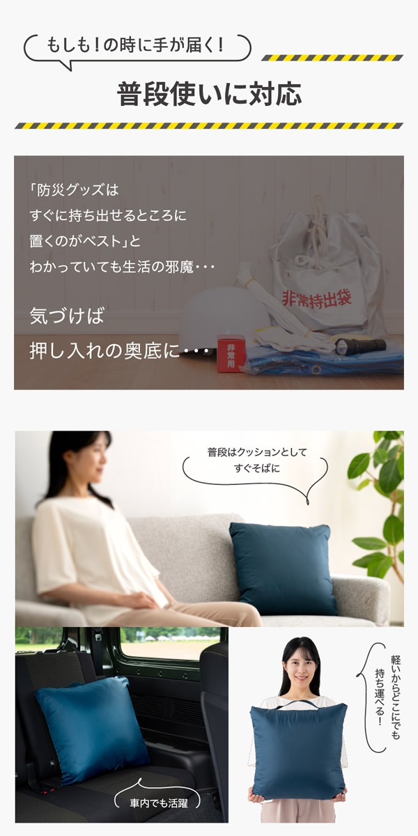 SONAENO ���å��������뿲�� �ɺҥ��å� ���ʥ��� �ɺ� �̺� ���� ���å���� �ҳ� �ҳ��к����å� �ɴ� ���ä��� ������ ���� ����� ���� ��̲ ¿��ǽ���� �ץ饤�١��ȶ��� �ɺҿ��� �������