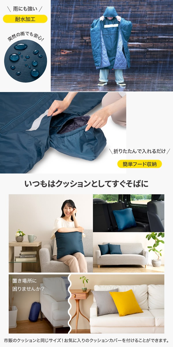 SONAENO ���å��������뿲�� �ɺҥ��å� ���ʥ��� �ɺ� �̺� ���� ���å���� �ҳ� �ҳ��к����å� �ɴ� ���ä��� ������ ���� ����� ���� ��̲ ¿��ǽ���� �ץ饤�١��ȶ��� �ɺҿ��� �������