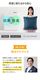 SONAENO ���å��������뿲�� �ɺҥ��å� ���ʥ��� �ɺ� �̺� ���� ���å���� �ҳ� �ҳ��к����å� �ɴ� ���ä��� ������ ���� ����� ���� ��̲ ¿��ǽ���� �ץ饤�١��ȶ��� �ɺҿ��� �������