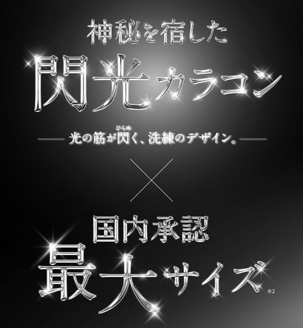 ��������� 1Ȣ10��  ���饳�� ���ǡ� 14.2mm 14.4mm 1day �٤��� �٤ʤ� loveil ������̤ �ץ��ǥ塼�� ���顼���󥿥���