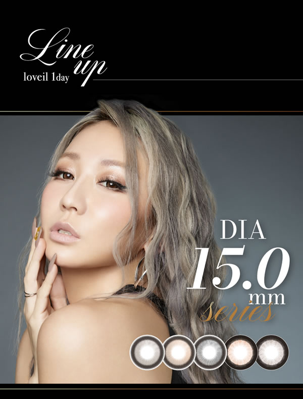 ��������� 1Ȣ10��  ���饳�� ���ǡ� 14.2mm 14.4mm 1day �٤��� �٤ʤ� loveil ������̤ �ץ��ǥ塼�� ���顼���󥿥���