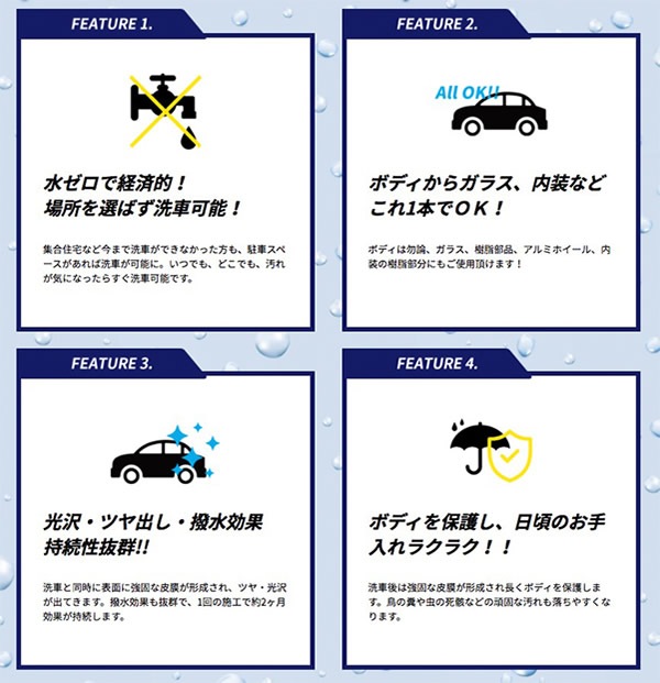 EK-ZERO(������������) 500ml ���������å� ���� ���� ̵������ ��Ф� �����ƥ��󥰺� ��ʤ�����