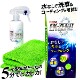 EK-ZERO(������������) 500ml ���������å� ���� ���� ̵������ ��Ф� �����ƥ��󥰺� ��ʤ�����