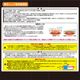 ��󥸤Ǿƥ����� ξ�̾Ƥ� �����ץ졼���� TKTC-08 �Żҥ�� �Żҥ����Ĵ���� ��󥸤ǾƤ����� ���� ξ�̾Ƥ� �Ƥ��� ���� �ܶ̾Ƥ� �� �Ƥ��� �������� �͵� Ĵ����� ���å��� �����ƥ�