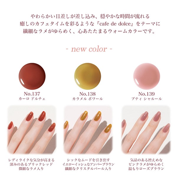 ˥åޥ˥奢 8ml  ͥݥå ޥ˥奢 ͥ ͥ 顼 եͥ ® İ ͵ û Genish Manicure