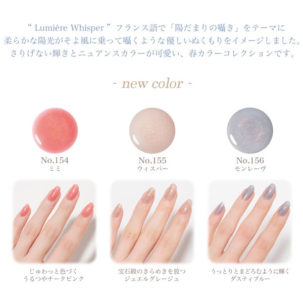 �����˥å���ޥ˥��奢 8ml  �ͥ���ݥ�å��� �ޥ˥��奢 �ͥ��� ������ͥ��� ���顼 ����եͥ��� ®�� �İ��� �͵� ��û Genish Manicure