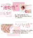 �����˥å���ޥ˥��奢 8ml  �ͥ���ݥ�å��� �ޥ˥��奢 �ͥ��� ������ͥ��� ���顼 ����եͥ��� ®�� �İ��� �͵� ��û Genish Manicure