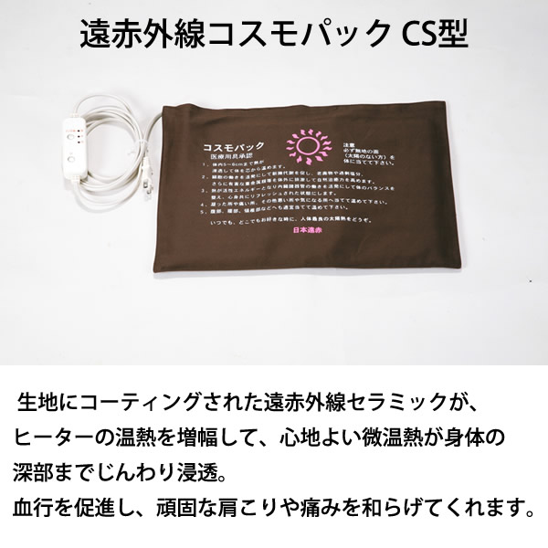 ���ֳ���������ѥå� CS��  �䤨�� ��ϫ���� ���¥�� ���� ��� �ۤ��� ���� ������ ��Ǯ���Ŵ� ������ ������ ���ֳ��� ��Ϸ���� ����� ����� �ץ쥼���