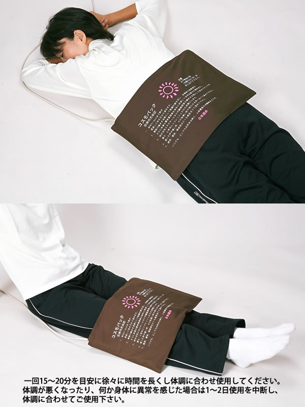 ���ֳ���������ѥå� CS��  �䤨�� ��ϫ���� ���¥�� ���� ��� �ۤ��� ���� ������ ��Ǯ���Ŵ� ������ ������ ���ֳ��� ��Ϸ���� ����� ����� �ץ쥼���